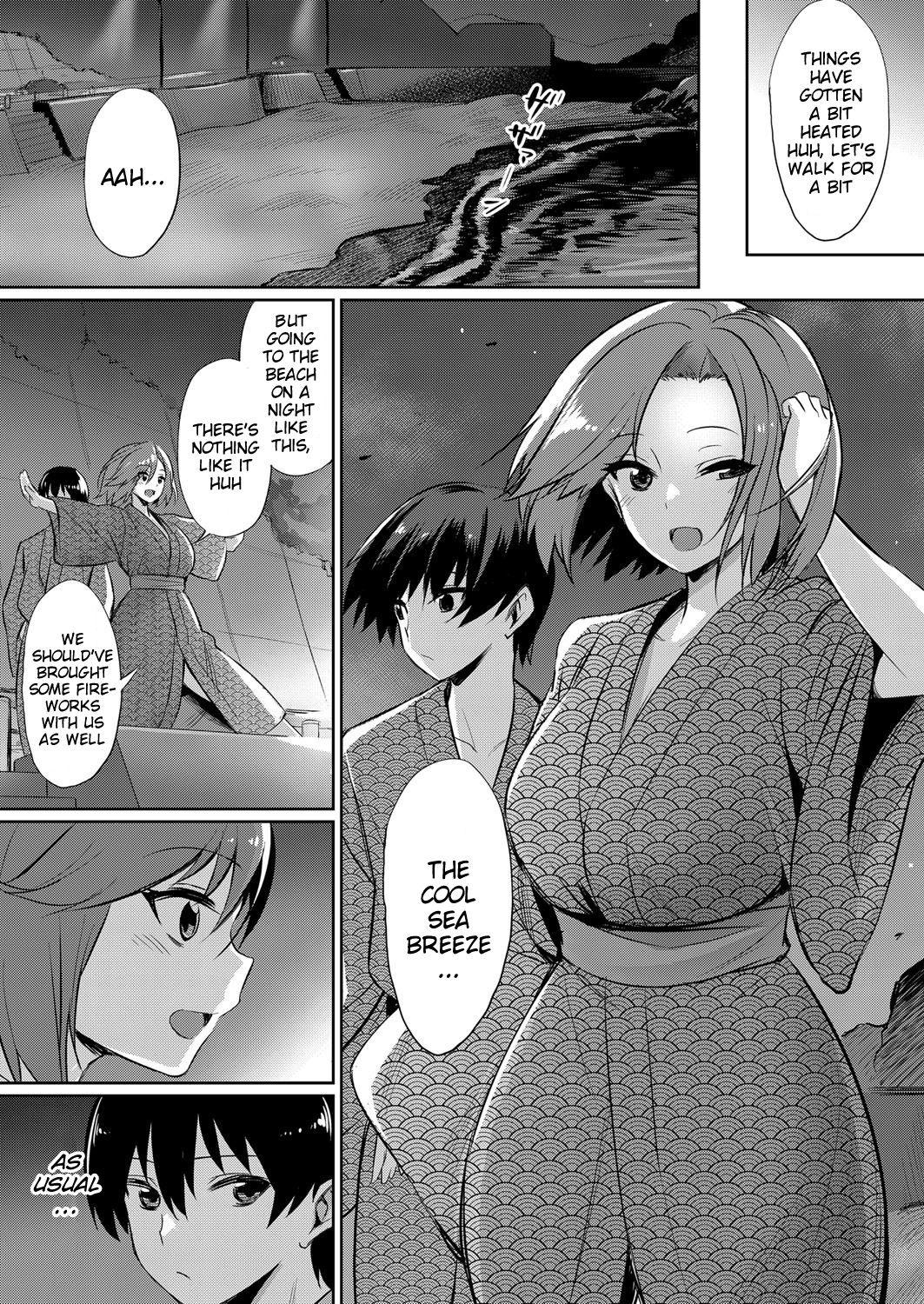 [yasu] Ibitsu na Kankei ~Manatsu no YariCir Rankou Gasshuku~ - Distorted relationship Ch. 1-4 [English] [DKKMD Translations] 34