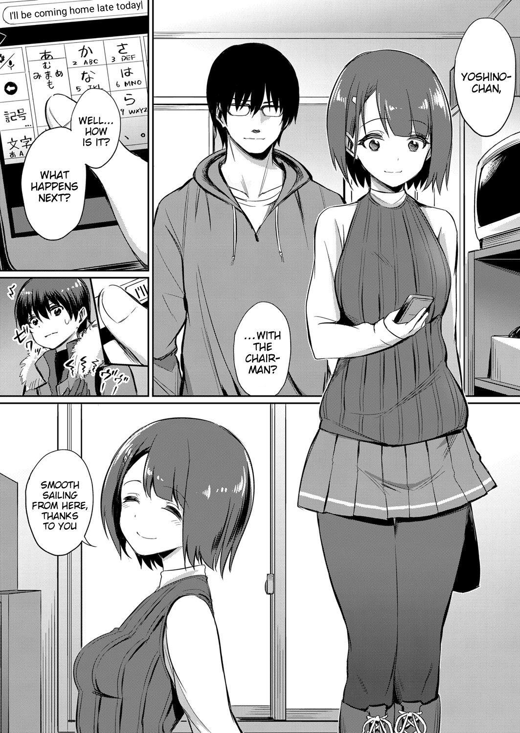 [yasu] Ibitsu na Kankei ~Manatsu no YariCir Rankou Gasshuku~ - Distorted relationship Ch. 1-4 [English] [DKKMD Translations] 53