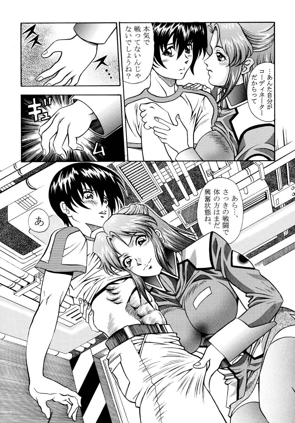 Solo Female Gundam-H 3 - Gundam seed Amador - Page 8