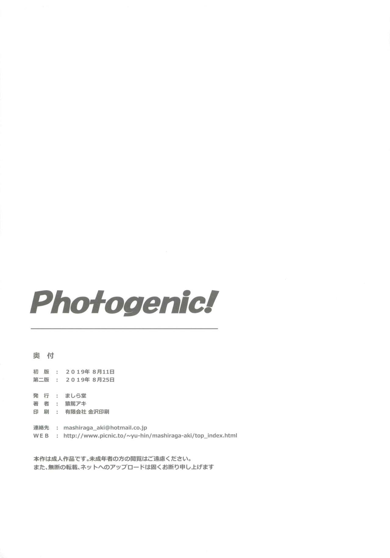 Clit Photogenic! - Original Handjob - Page 25