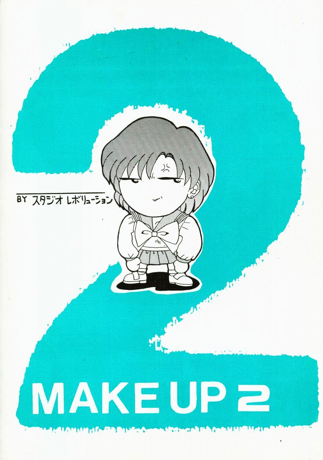 Make Up 2 38