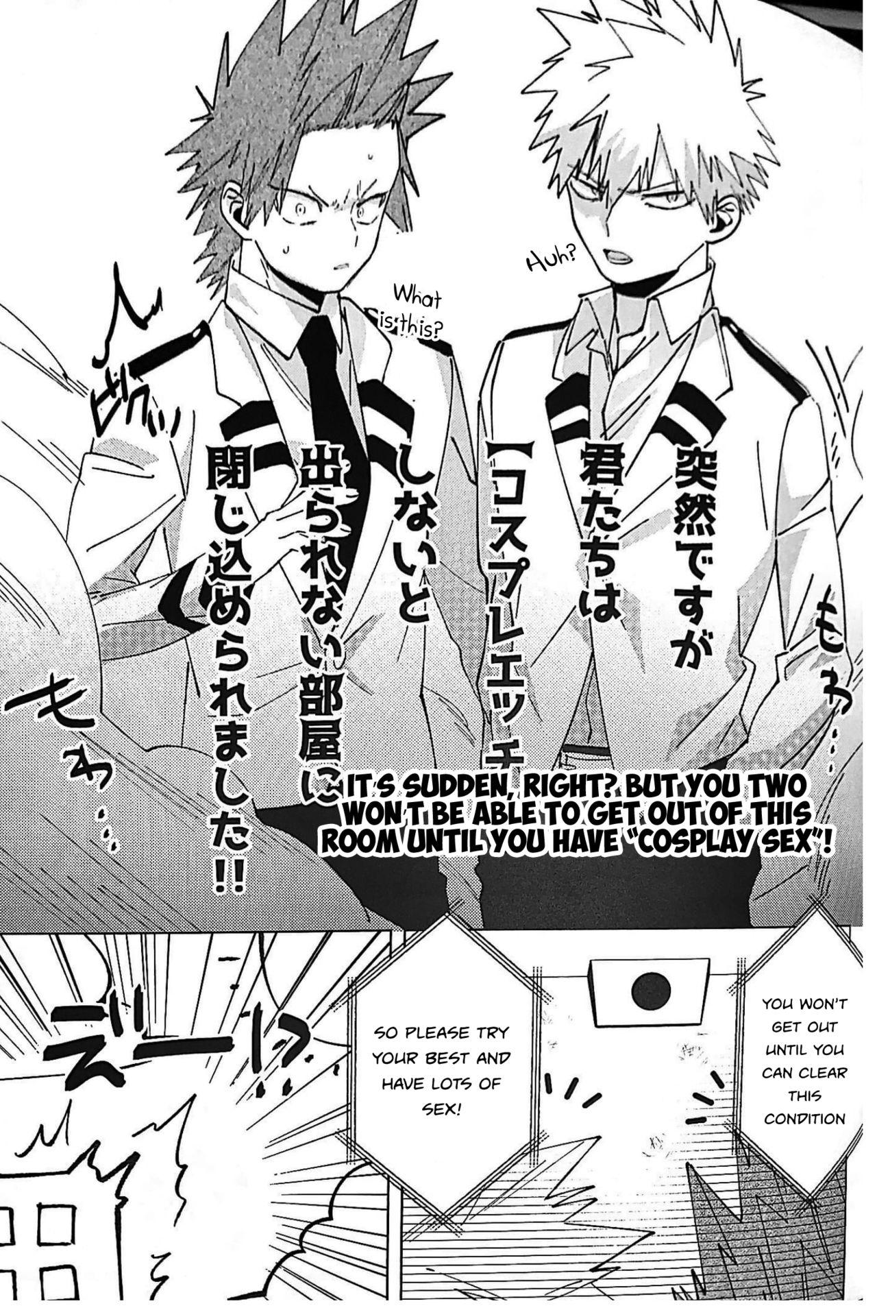 Gaydudes Totsuzen desu ga Kimi-tachi wa Cosplay H o Shinakereba Narimasen! - My hero academia Xxx - Page 2