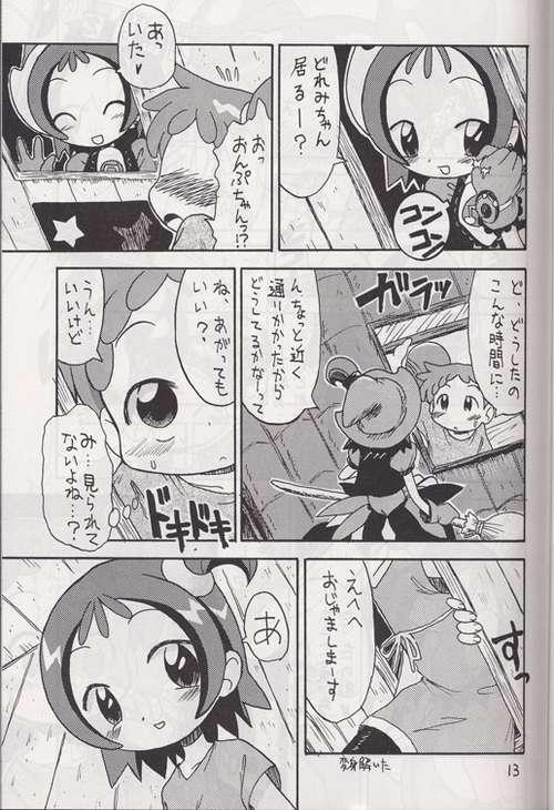 Amature Allure Mokuwaku no Mado - Ojamajo doremi Casal - Page 10