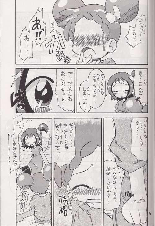 Tgirls Mokuwaku no Mado - Ojamajo doremi Pigtails - Page 12