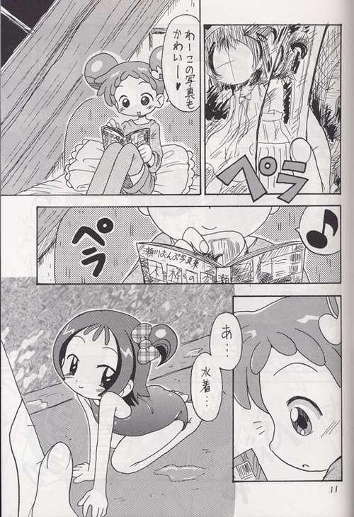 Hardcore Porn Mokuwaku no Mado - Ojamajo doremi Mouth - Page 8