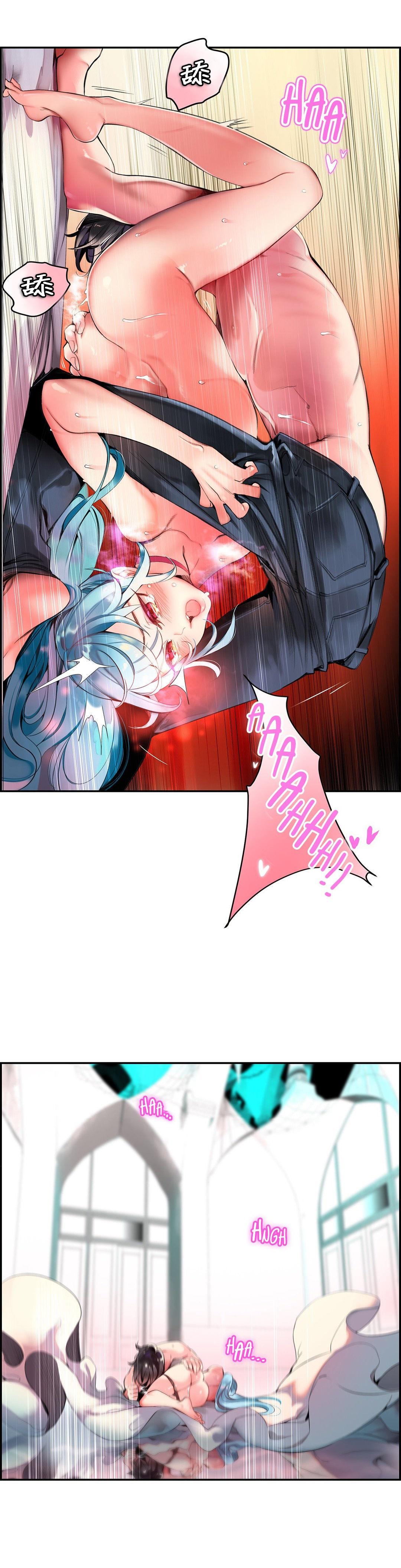 [Juder] Lilith`s Cord (第二季) Ch.61-68 [Chinese] [aaatwist个人汉化] [Ongoing] 168