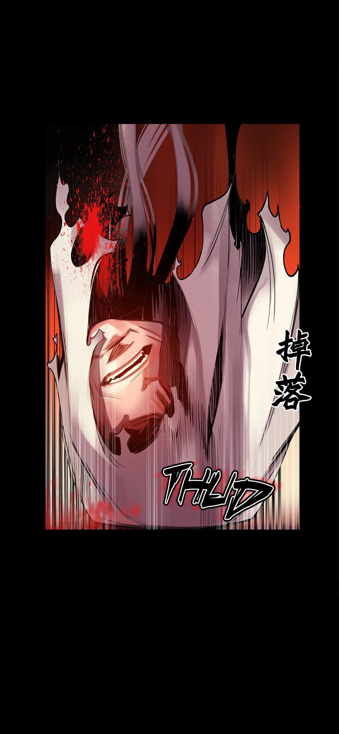 [Juder] Lilith`s Cord (第二季) Ch.61-68 [Chinese] [aaatwist个人汉化] [Ongoing] 275