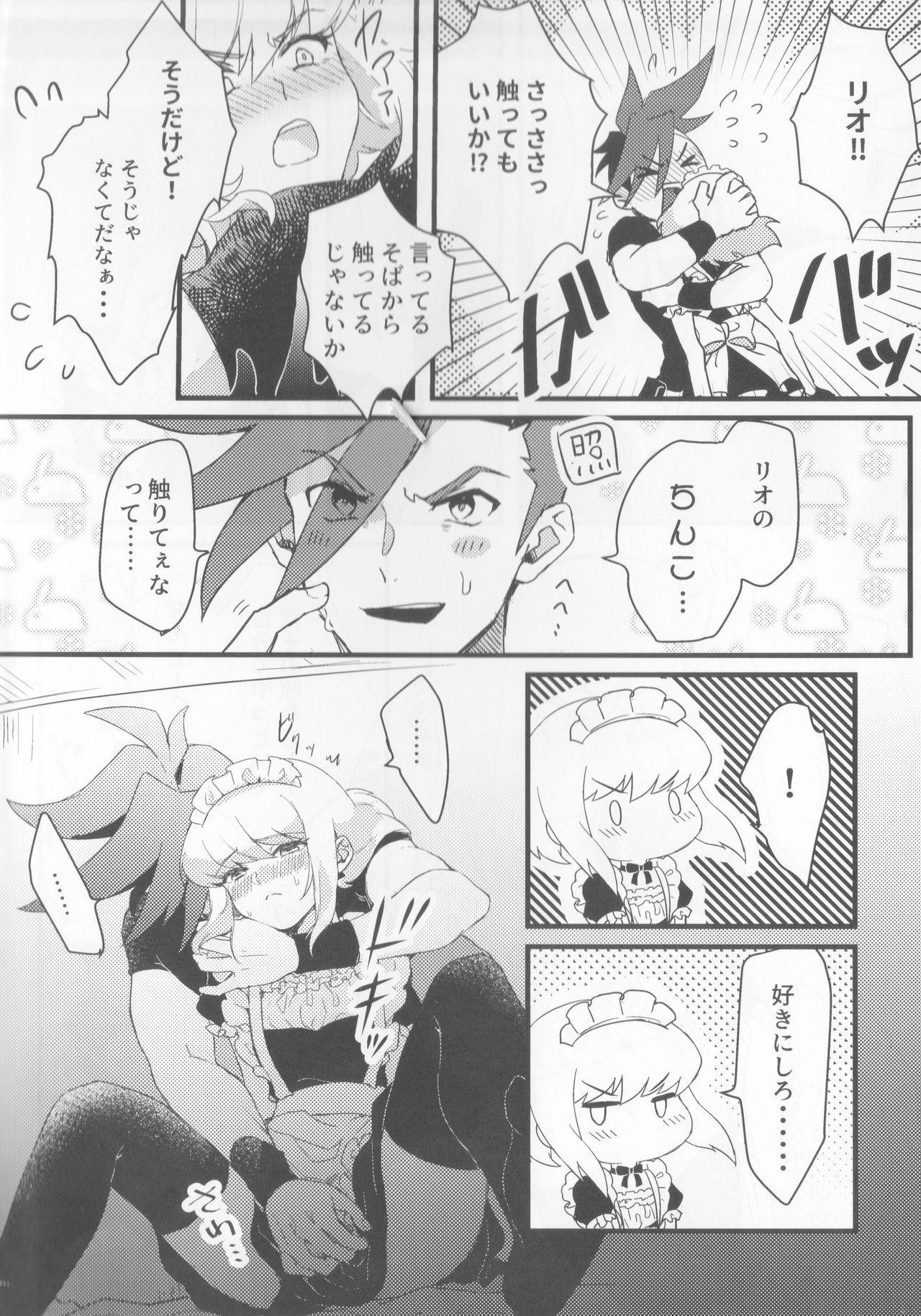 Free Blowjob Maid Fuku Kisete Nugasu ga Ore no Ryuugi!! - Promare Cogiendo - Page 5