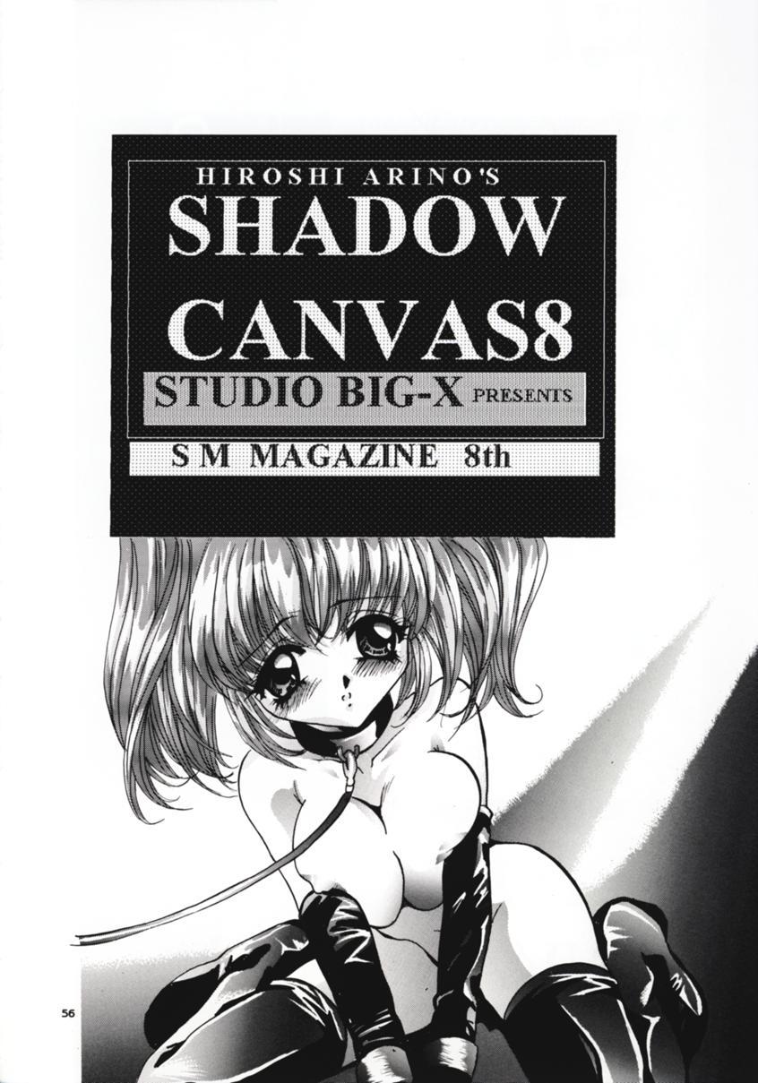 Family SHADOW CANVAS 8 - Outlaw star Fancy lala Pornstar - Page 55