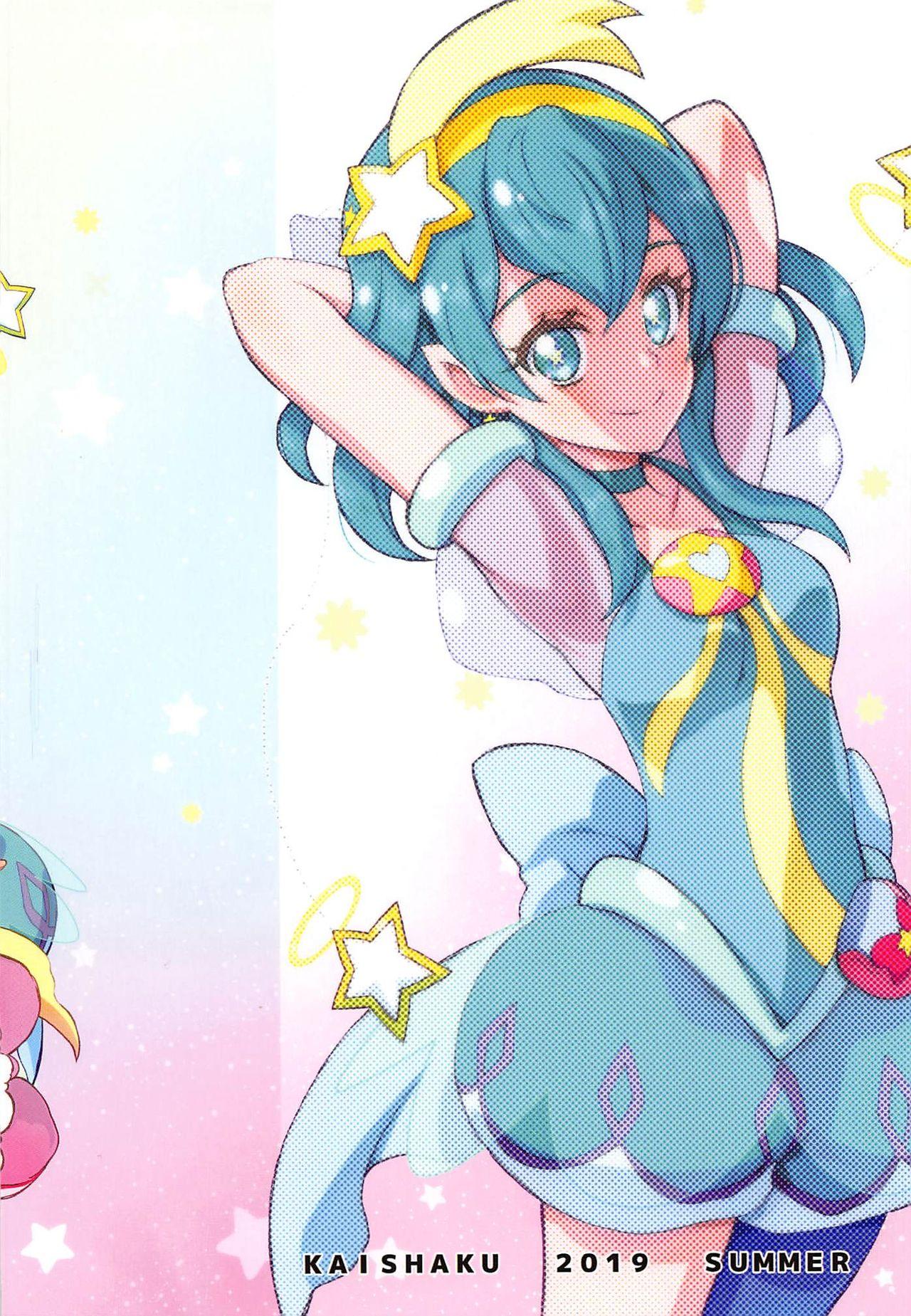 Double Blowjob SPACE RUN AWEY - Star twinkle precure Flogging - Page 18