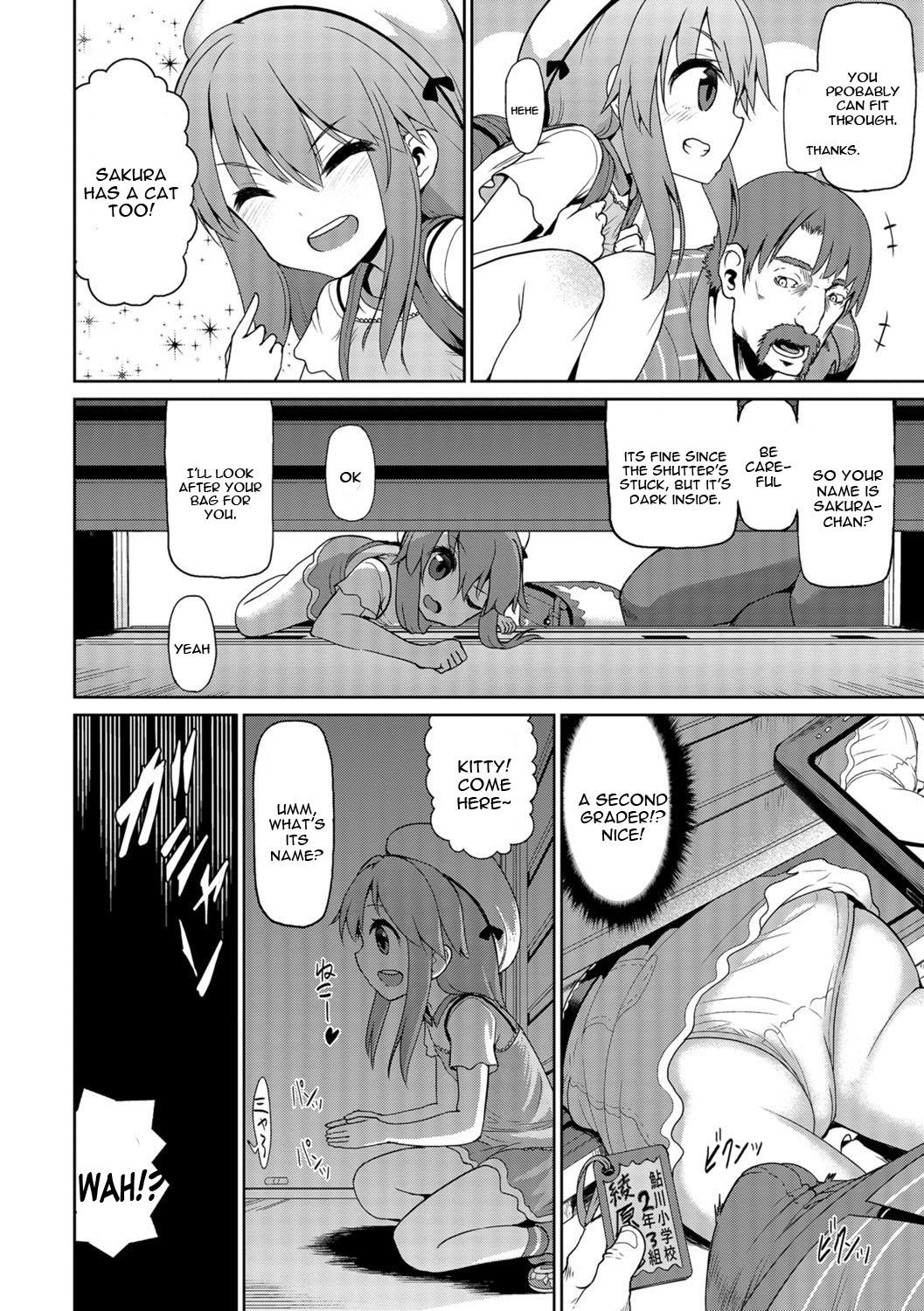 Gay 3some Sakura-chan ni Haru ga Kita Caliente - Page 2