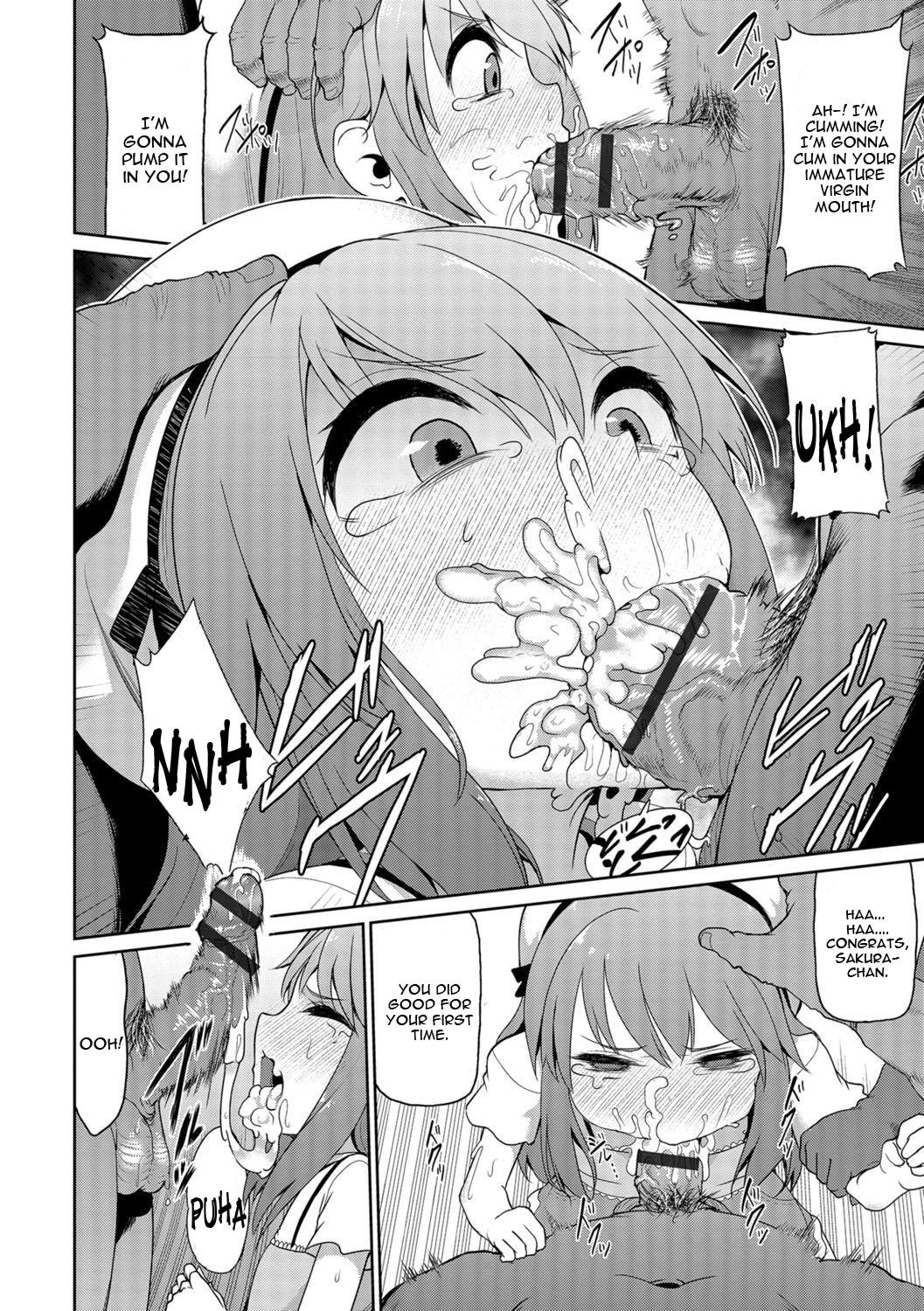 Fucking Hard Sakura-chan ni Haru ga Kita Virginity - Page 6