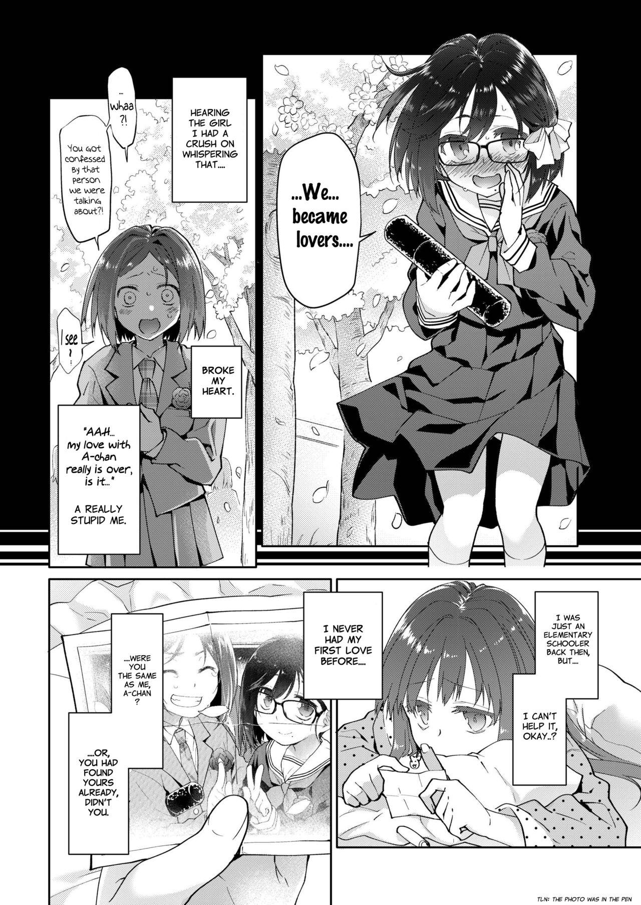 Peeing Chichi no Aijin 16sai Love - Page 4