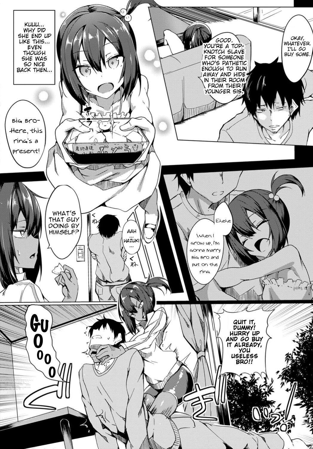 Butts Namaiki Imouto, Orikou Daisakusen Gay - Page 2