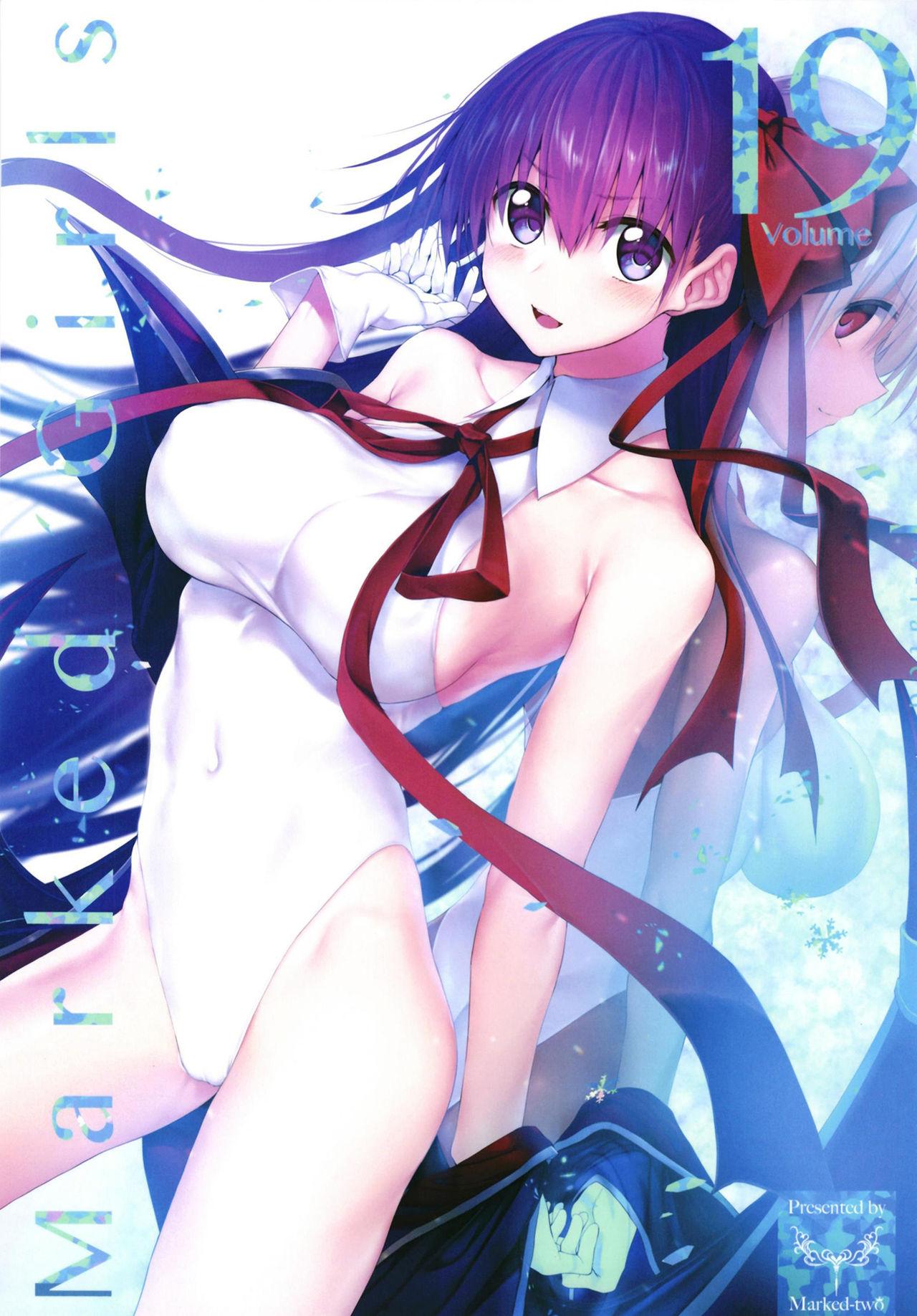 Tetas Grandes Marked Girls Vol. 19 - Fate grand order One - Picture 1