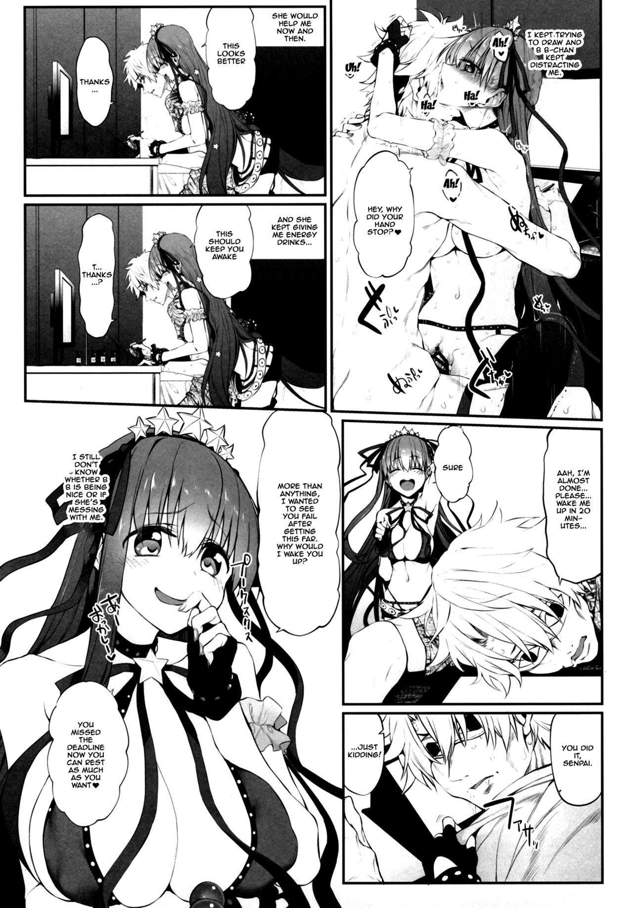 Moaning Marked Girls Vol. 19 - Fate grand order Gay Boys - Page 12