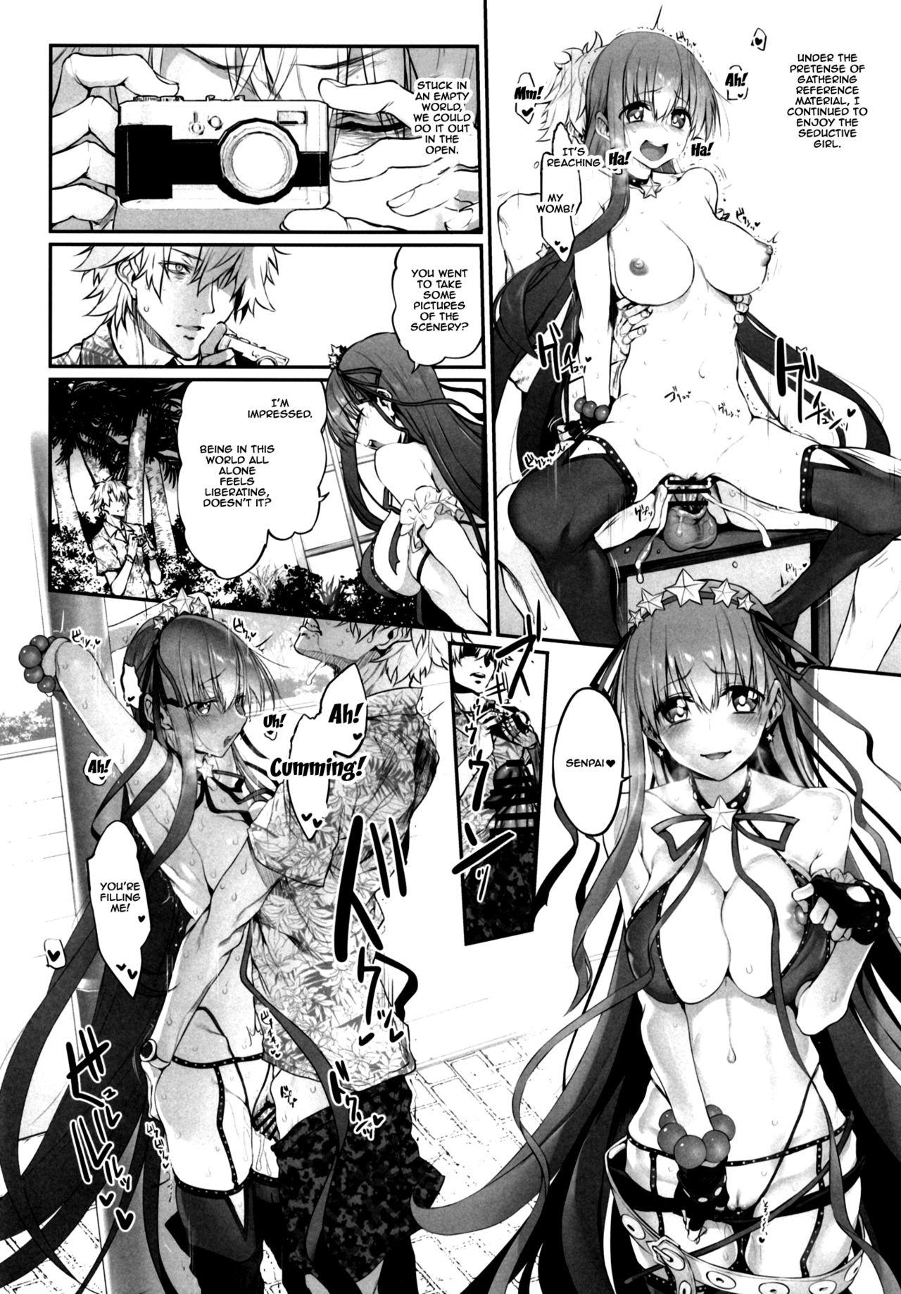 Moaning Marked Girls Vol. 19 - Fate grand order Gay Boys - Page 13