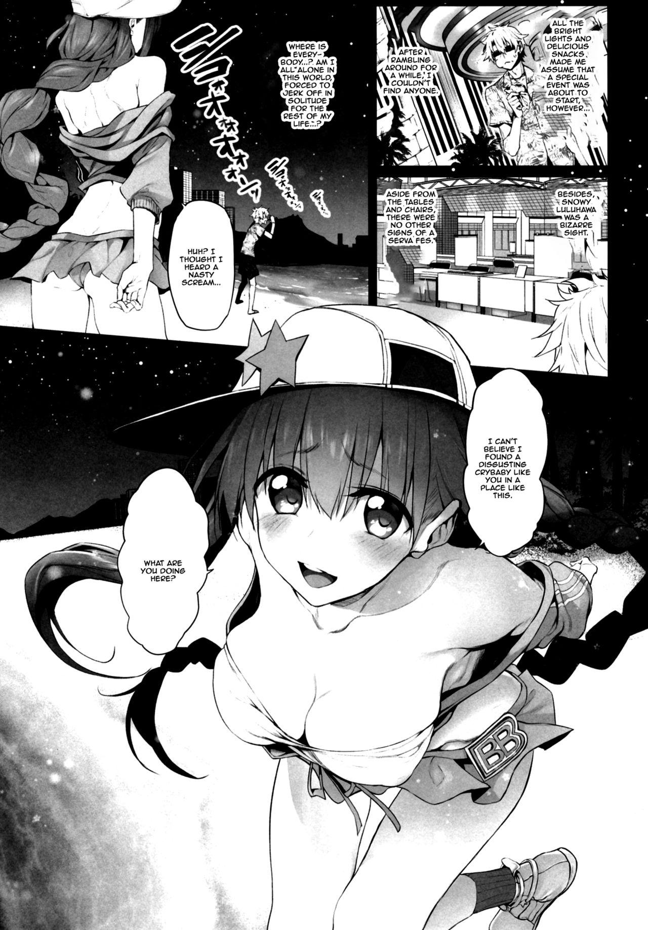 Twerk Marked Girls Vol. 19 - Fate grand order Nurumassage - Page 4