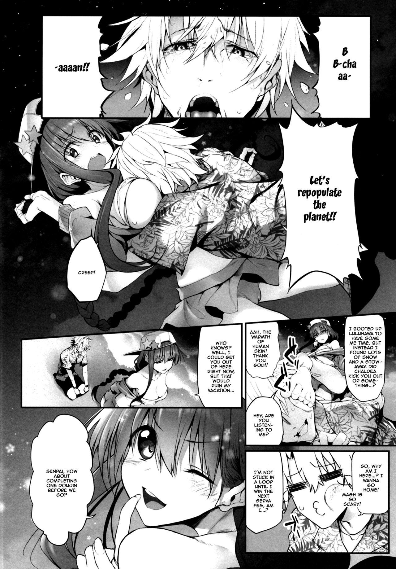 Twerk Marked Girls Vol. 19 - Fate grand order Nurumassage - Page 5