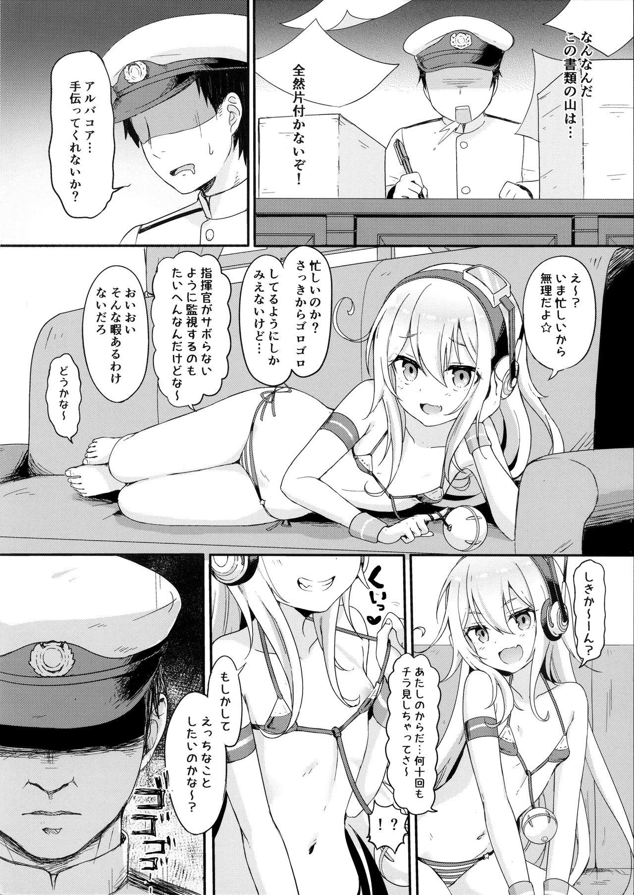 Game Doki Doki Surprise - Azur lane Sexcams - Page 3