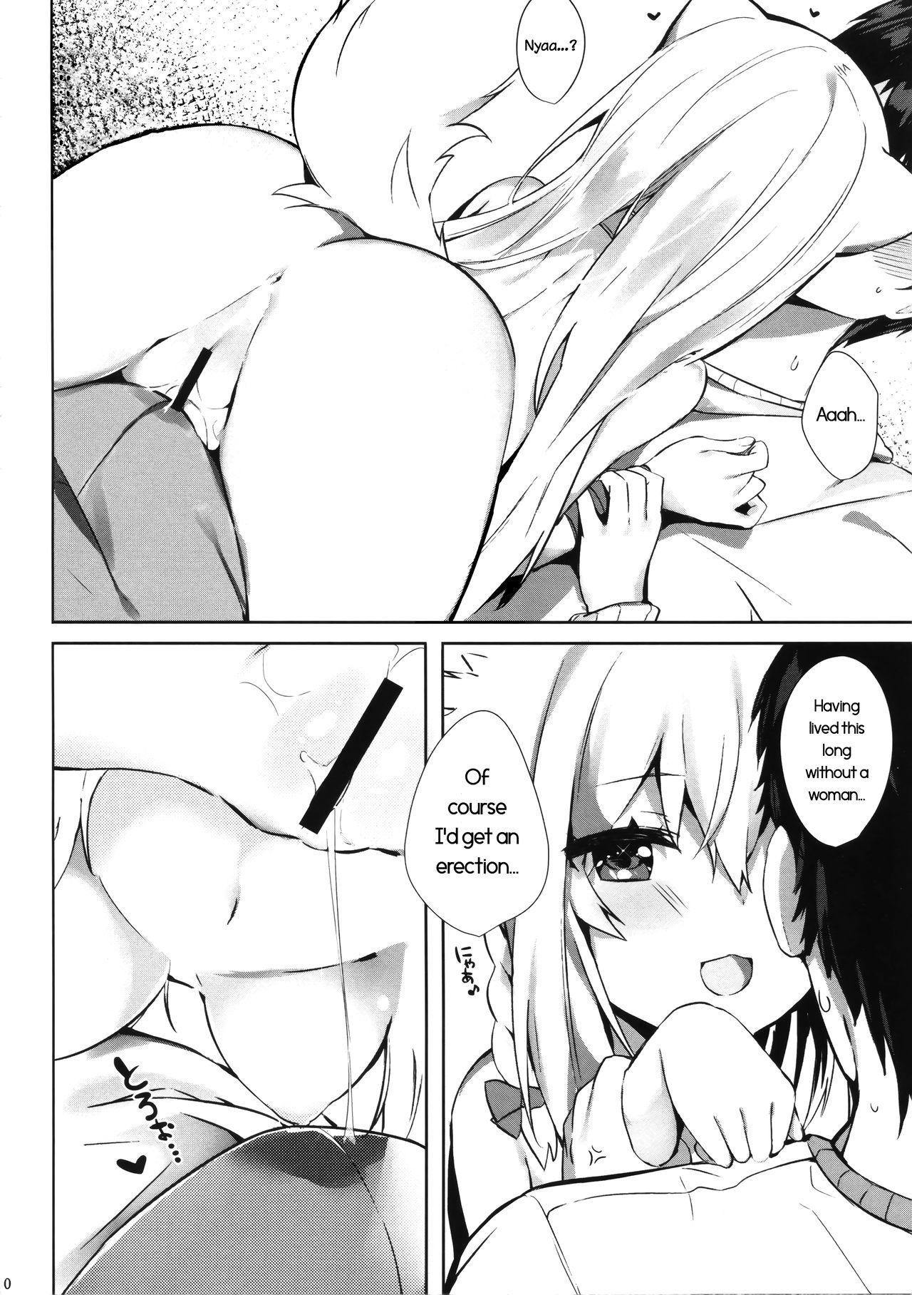 Pretty Mihaku-chan to Icha Love - Original Gay Largedick - Page 10