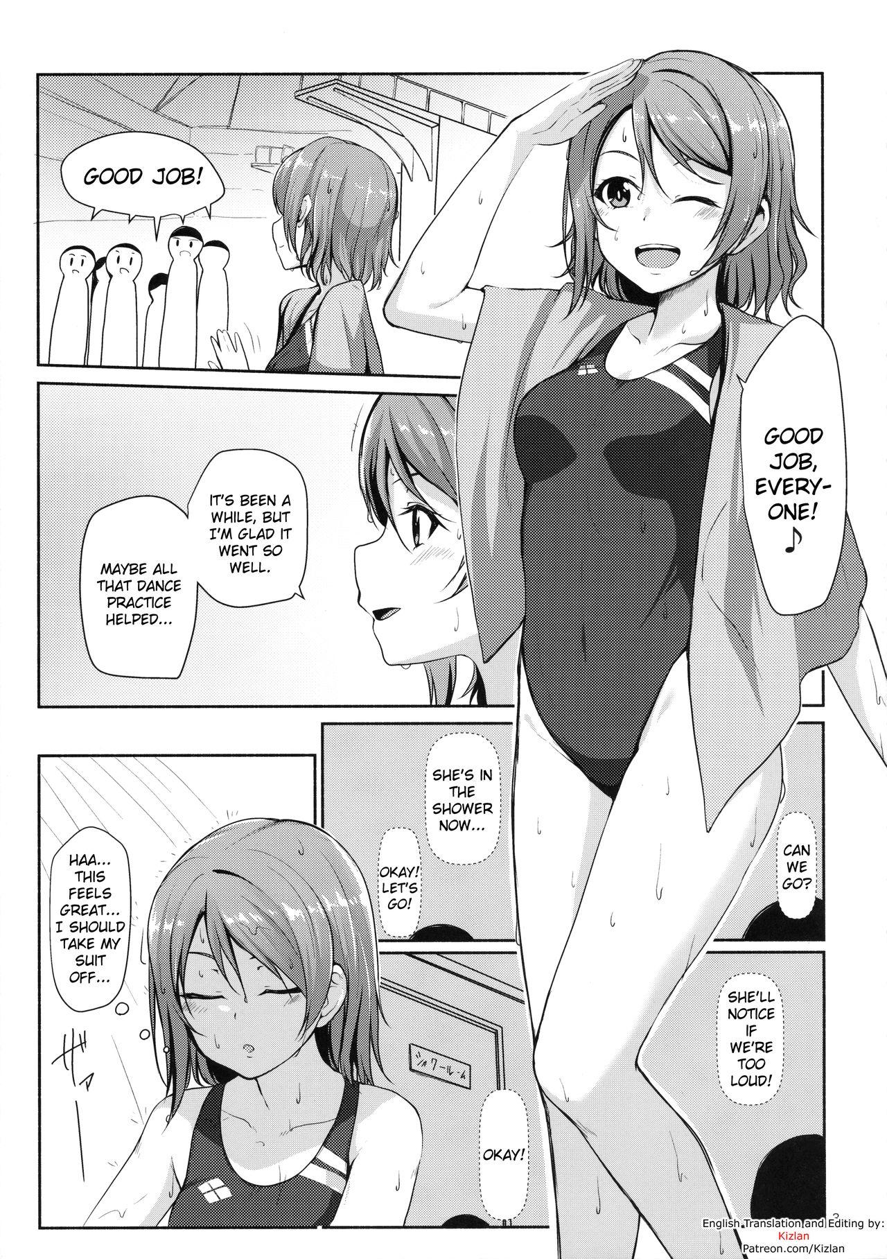 Sex Toy Suiyoubi no Yuuutsu - Love live sunshine Gorgeous - Page 4