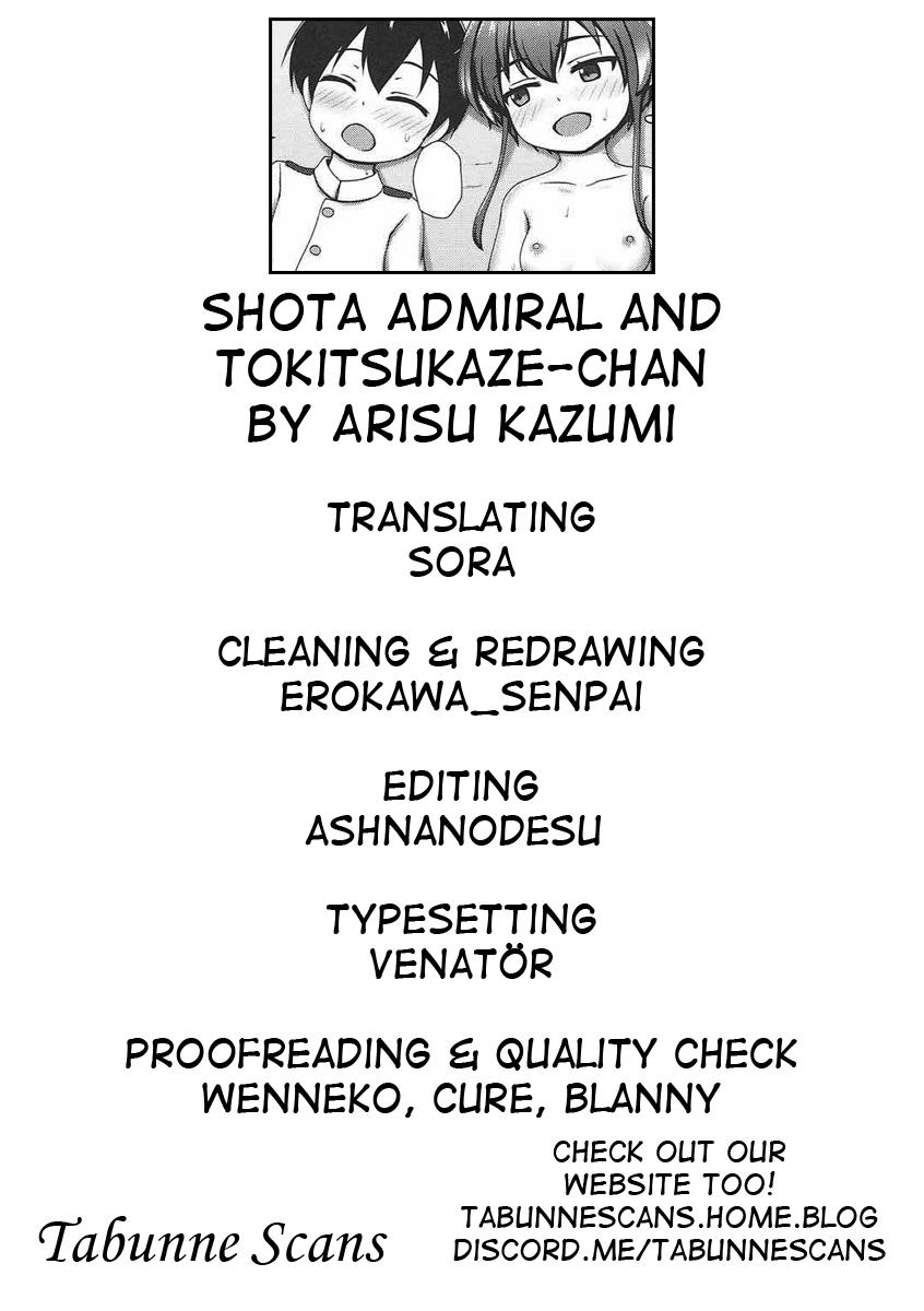 (Shi~musu! 16) [Besshun-tei (Arisu Kazumi)] Shota Teitoku to Tokitsukaze-chan | Shota Admiral and Tokitsukaze-chan (Kantai Collection -KanColle-) [English] [Tabunne Scans] 21