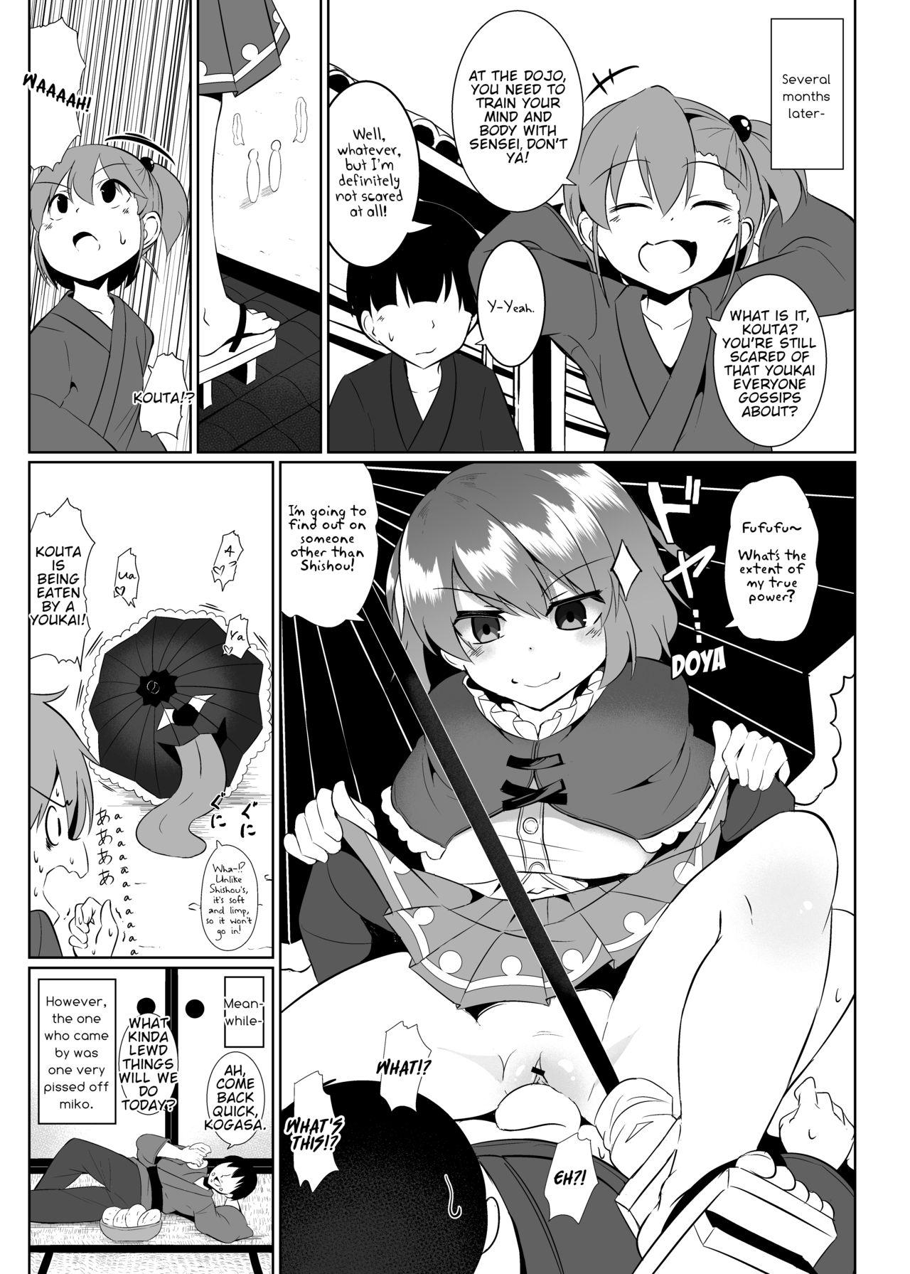 [Lolimate Seizou Koujou (Lolimate)] Uso no Odorokashikata o Oshierarete Tokuige ni Jissen suru Kogasa-chan | Kogasa-chan Who Teaches and Proudly Practices the False Way of Surprising (Touhou Project) [Digital] [English] [SueZu] 19