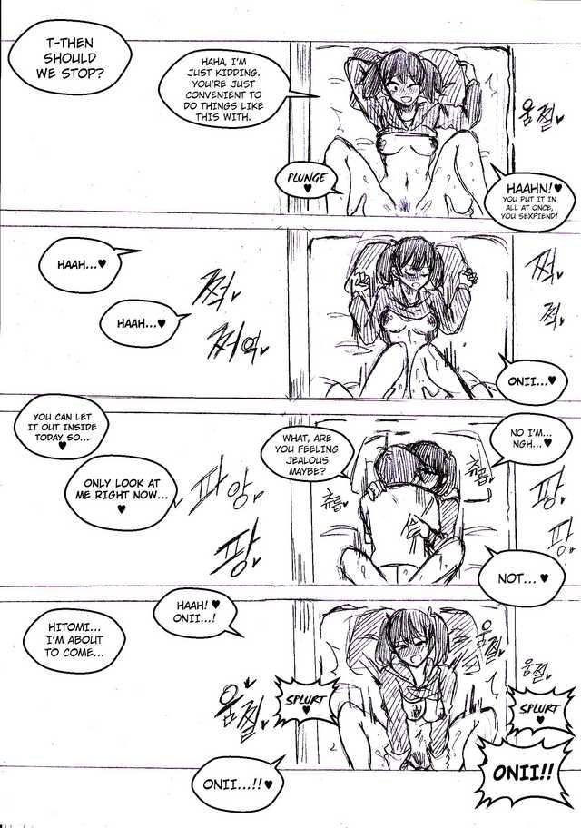 Facials The Tadano Siblings Are Very Close! - Komi san wa komyushou desu. Cogiendo - Page 3