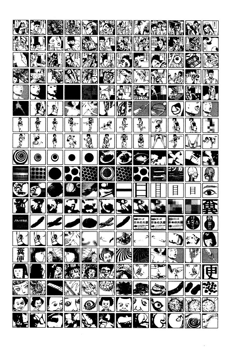 Cumshots Shintaro Kago - Blow-Up [ENG] Bigtits - Page 9