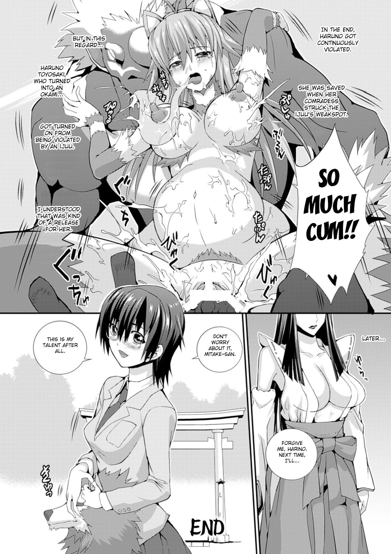 Thuylinh Okami Henshin Parties - Page 16