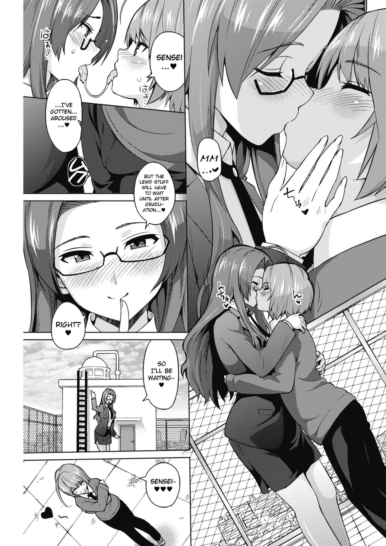 Brunette Otoguro Miya no Oasobi #1 Free Hardcore - Page 5