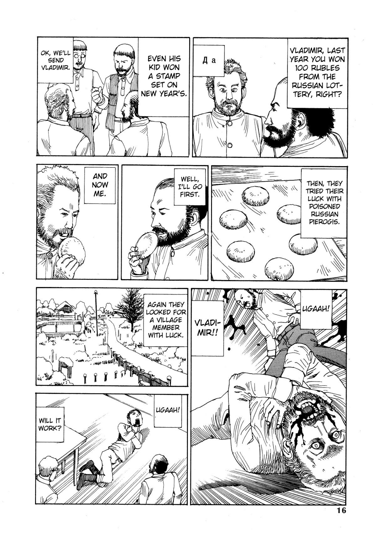 Gordinha Shintaro Kago - Love Beyond the Tundra Ball Busting - Page 6