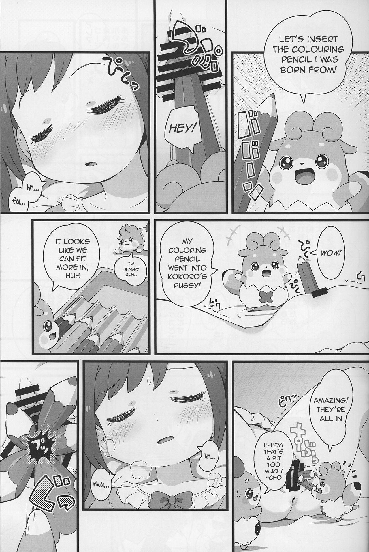 Lesbiansex Himitsu no KKRMnk - Kamisama minarai himitsu no cocotama Young Tits - Page 11