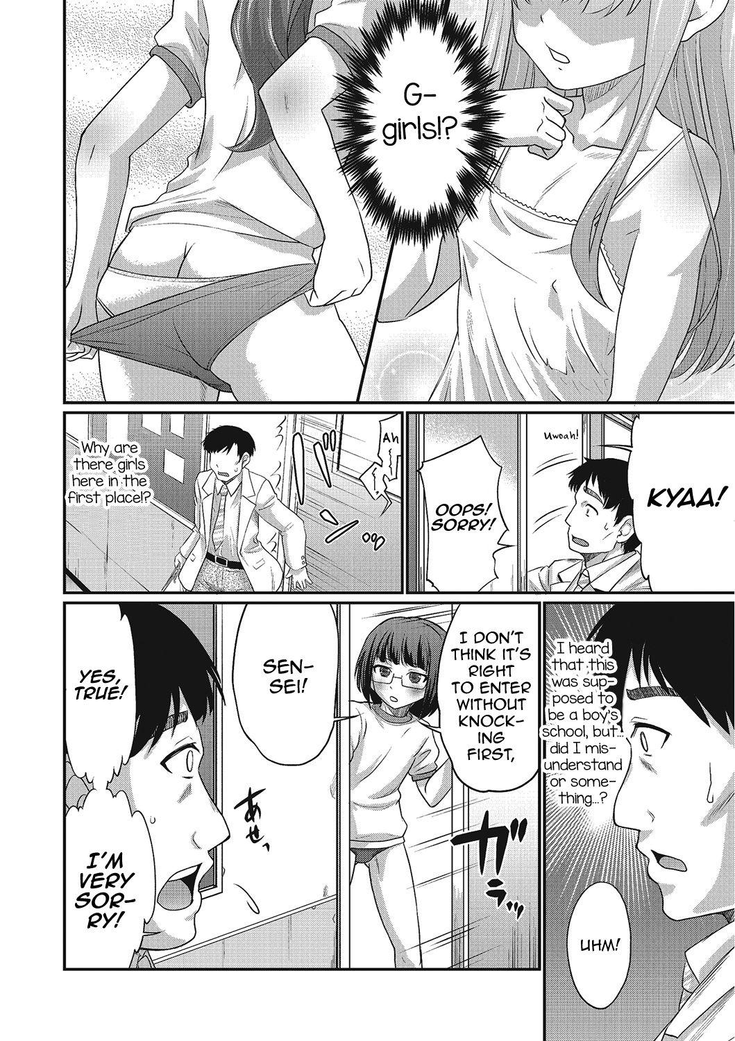 Enema Kenzen Ochinpo Kenshin Pregnant - Page 2