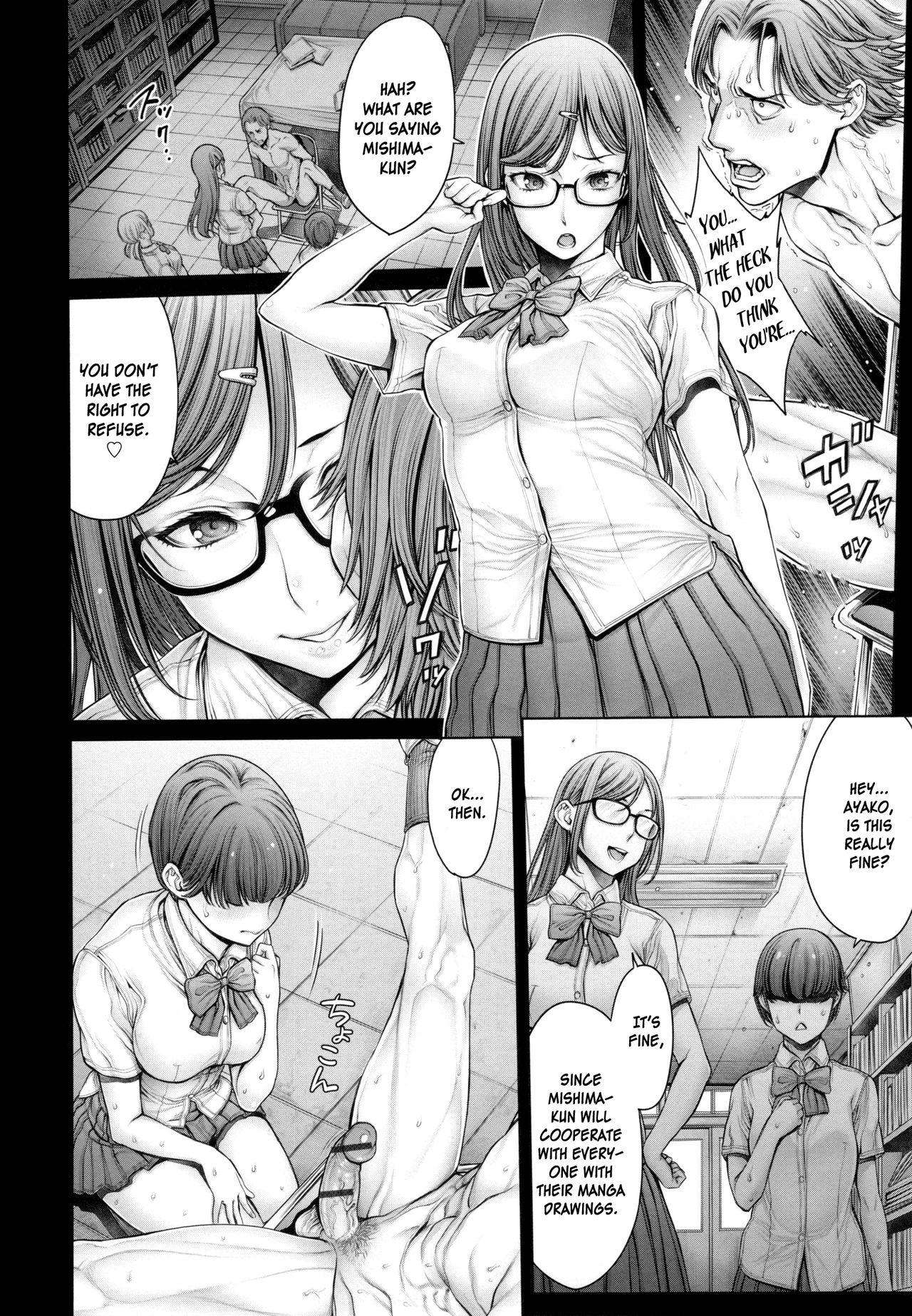 School Caste Ch. 4 - 5 25