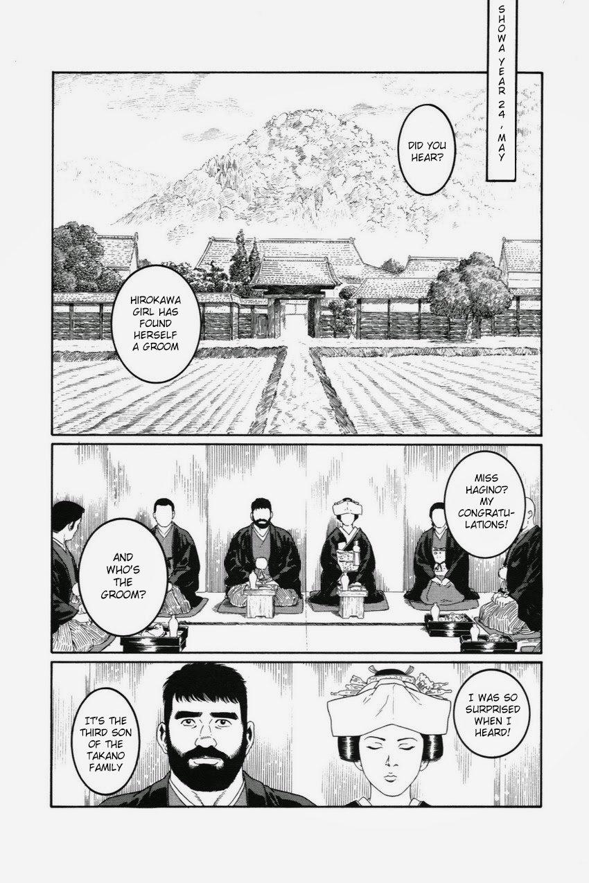 Orgame Gedou no Ie Joukan | House of Brutes Vol. 1 Ch. 1 Amature Porn - Page 8