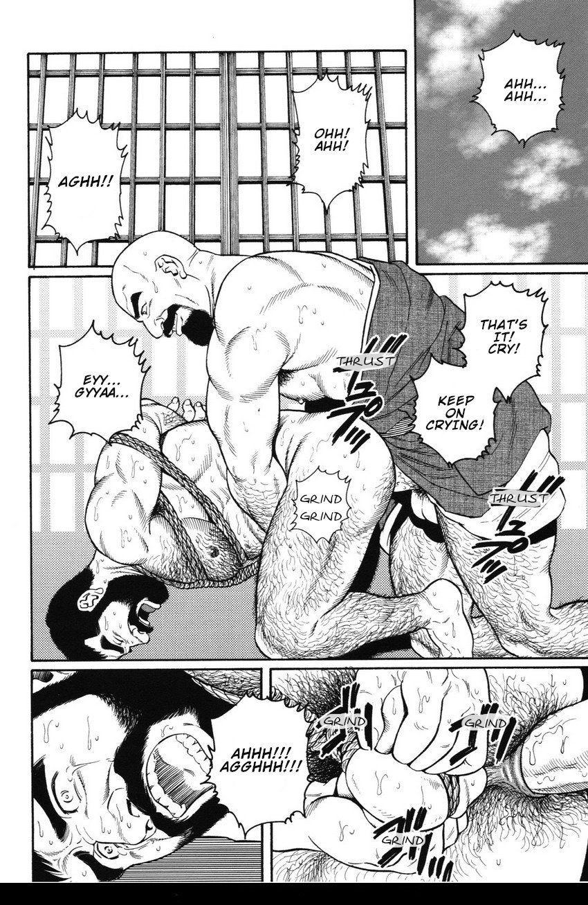 Backshots Gedou no Ie Joukan | House of Brutes Vol. 1 Ch. 6 Orgame - Page 2