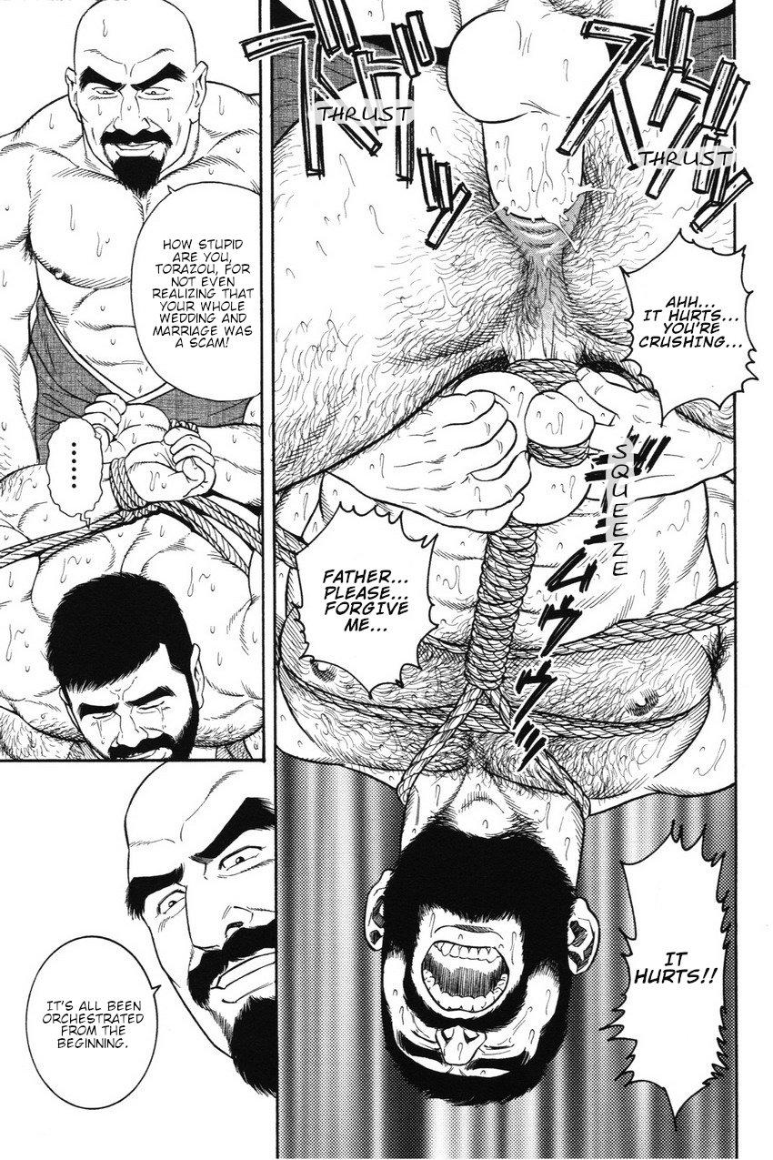 Bangladeshi Gedou no Ie Joukan | House of Brutes Vol. 1 Ch. 6 Gay Cumshots - Page 3