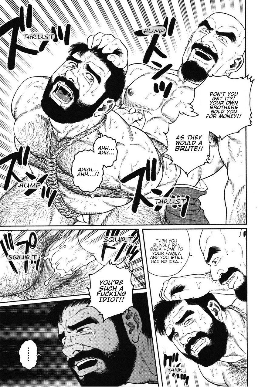 Blackmail Gedou no Ie Joukan | House of Brutes Vol. 1 Ch. 6 Marido - Page 5