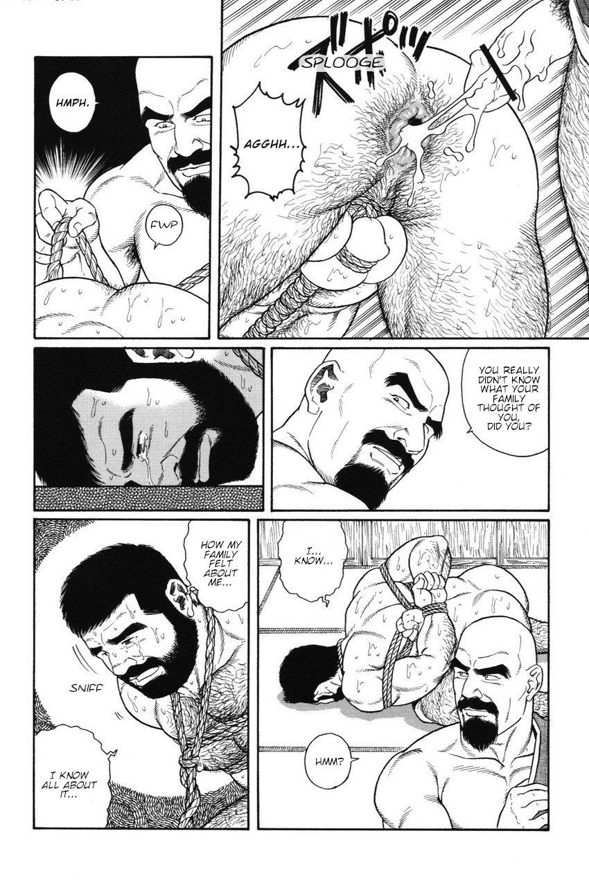 Cum On Tits Gedou no Ie Joukan | House of Brutes Vol. 1 Ch. 6 Camgirls - Page 6