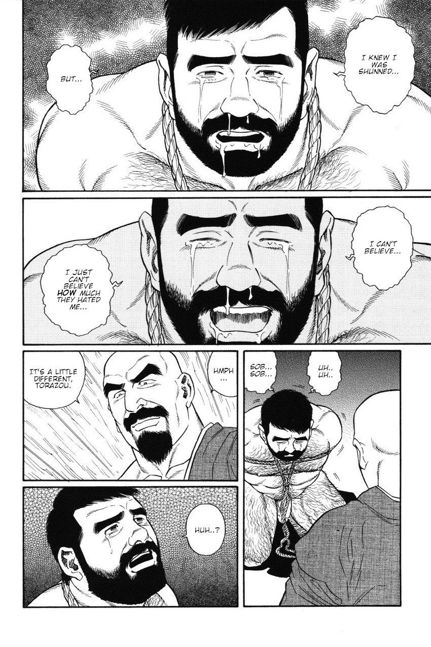 Facesitting Gedou no Ie Joukan | House of Brutes Vol. 1 Ch. 6 Thylinh - Page 8