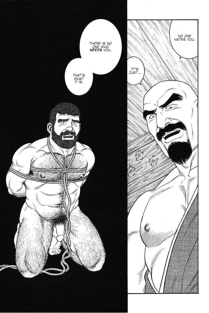 Tan Gedou no Ie Joukan | House of Brutes Vol. 1 Ch. 6 Anal - Page 9