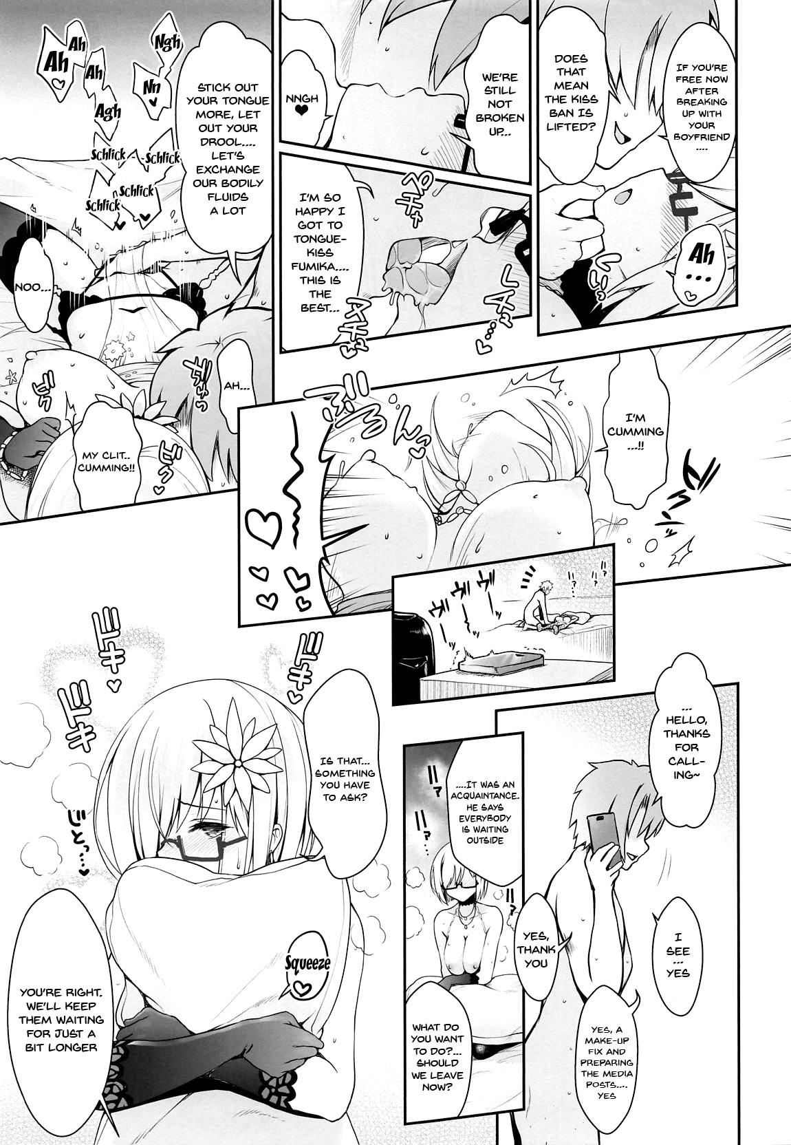 (COMIC1☆15) [SSB (Maririn)] Purupuru Yurasu H-Cup Namachichi Hobo Marudashi Layer Icha Love Rojou CosEve Date | making love to a cosplayer with large swaying h-cup breasts at a cosplay event (Fate/Grand Order) [English] {Doujins.com} 13