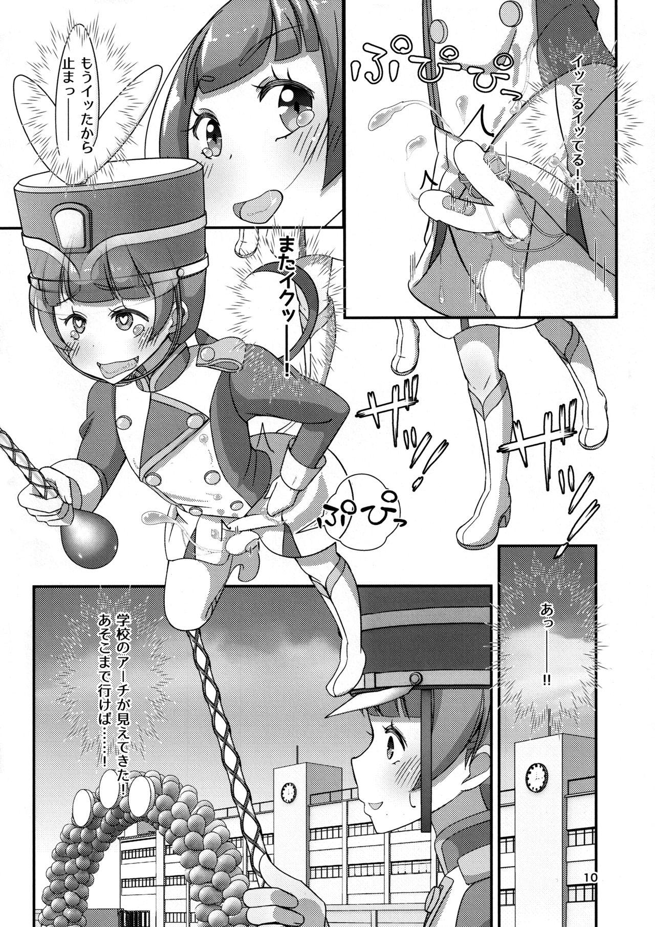 Stripping Sensei! Marching Band de "Jojisou" Shitemite! - Original Magrinha - Page 11