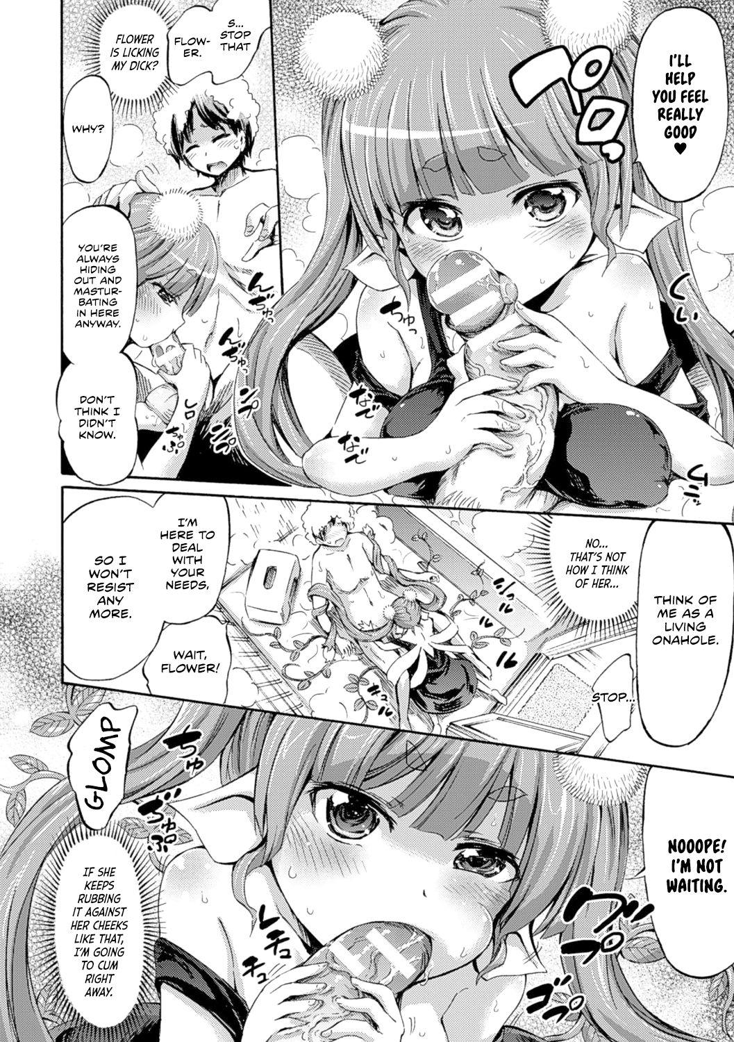 Gay Rimming Hachi no Ue no Flower | Potted Flower Cfnm - Page 10