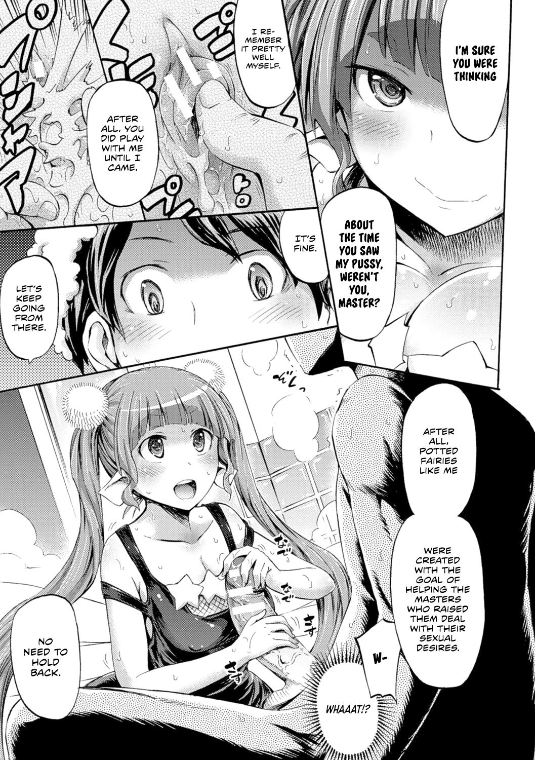 Oldvsyoung Hachi no Ue no Flower | Potted Flower Family Sex - Page 9