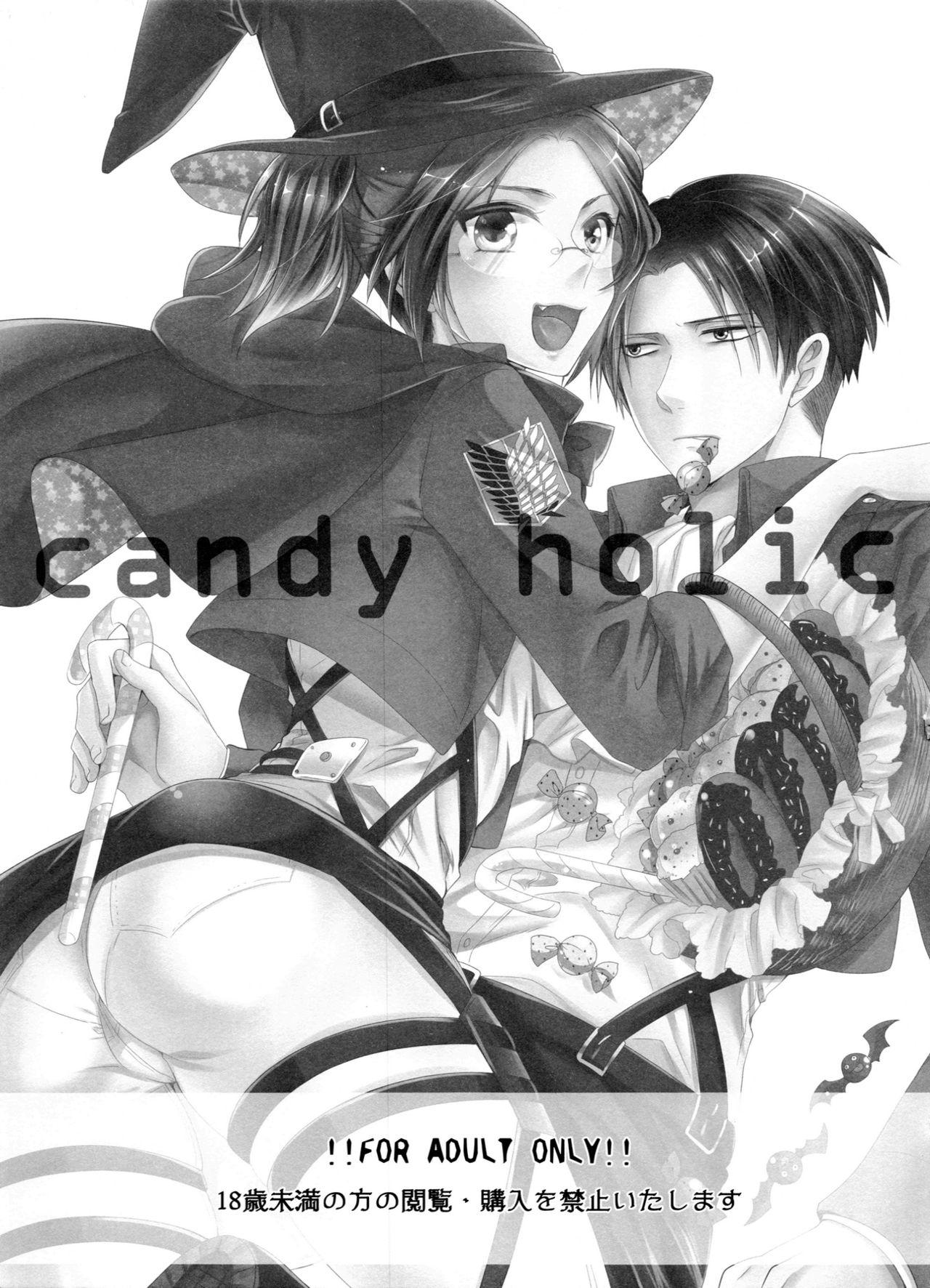 candy holic 2