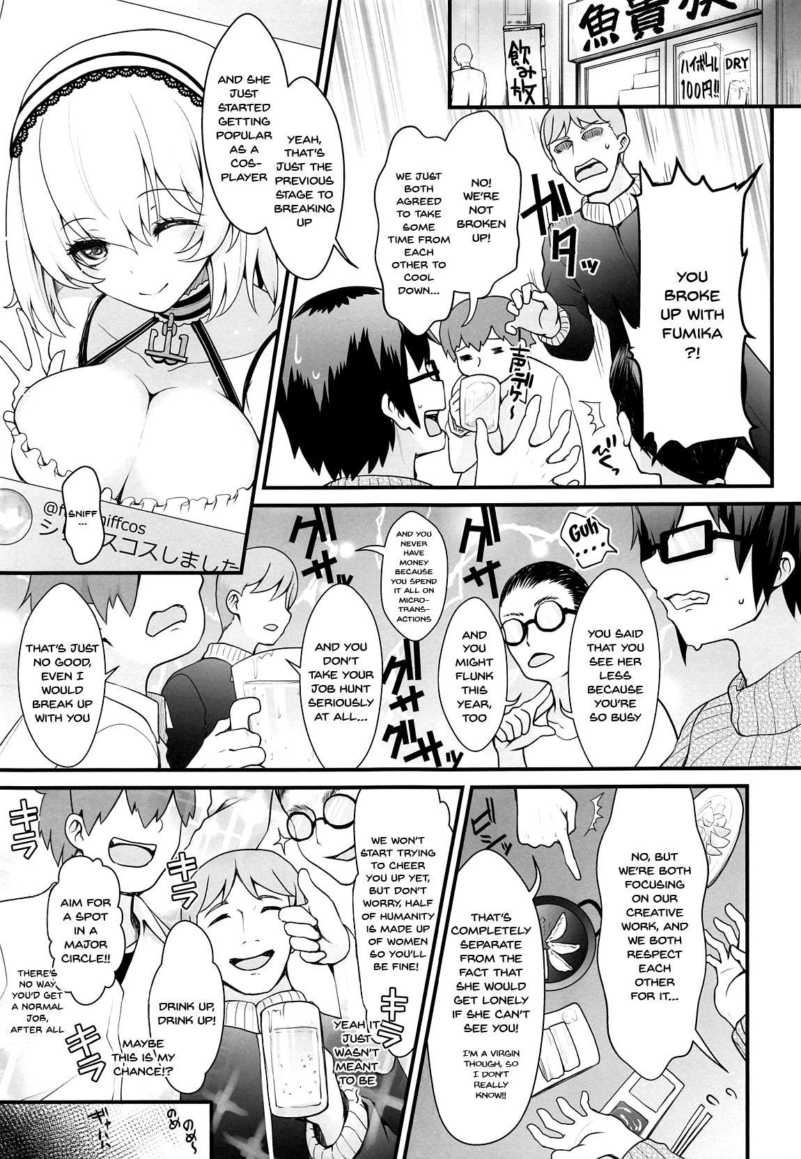 Indoor (COMIC1☆15) [SSB (Maririn)] Purupuru Yurasu H-Cup Namachichi Hobo Marudashi Layer Icha Love Rojou CosEve Date | making love to a cosplayer with large swaying h-cup breasts at a cosplay event (Fate/Grand Order) [English] {Doujins.com} - Fate gr - Page 4