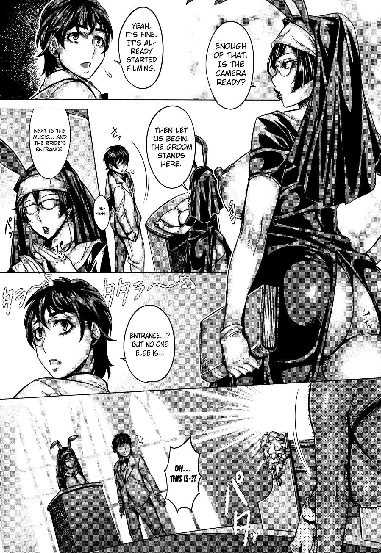 Riding Junyoku Kaihouku 8-goushitsu Leaked - Page 12